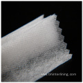 Soft and smooth feeling fusible nonwoven interlining fabric